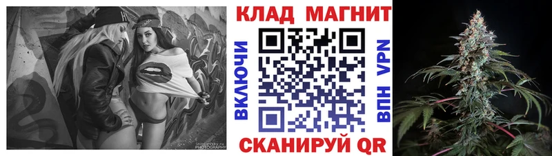 Купить наркотик Пенза ГАШИШ Амфетамин Alpha-PVP Меф COCAIN Галлюциногенные грибы Конопля