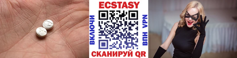 ЭКСТАЗИ TESLA  блэк спрут сайт  Пенза 