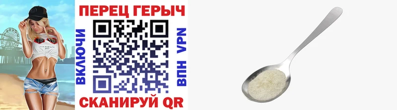 закладки  kraken сайт  ГЕРОИН VHQ  Пенза 