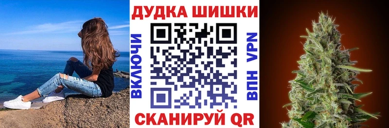 цена наркотик  Пенза  kraken ссылки  Канабис планчик 